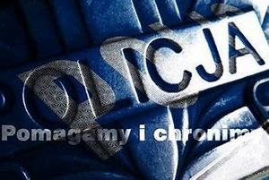 napis Policja pomagamy i chronimy