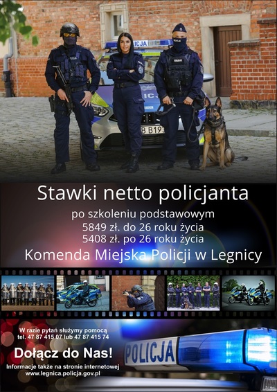 Zbliża się Nowy Rok, nowe plany i marzenia... Nie zastanawiaj się i zostań policjantem