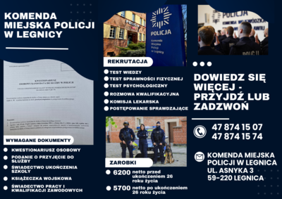 Skończyłeś szkołę średnią? Zastanawiasz się, co dalej? Dołącz do Policji i zbuduj swoją przyszłość z mundurem!