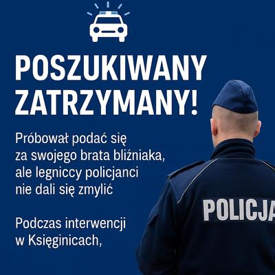 Poszukiwany zatrzymany dzięki czujności policjantów