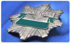 Świadczenia mieszkaniowe dla policjantów - wzory wniosków